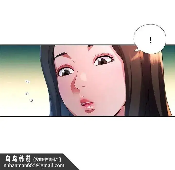 第58話