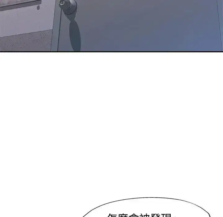 第58話