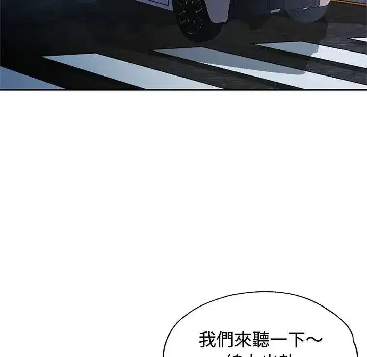 第59話