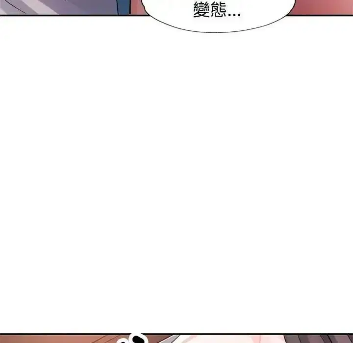 第59話