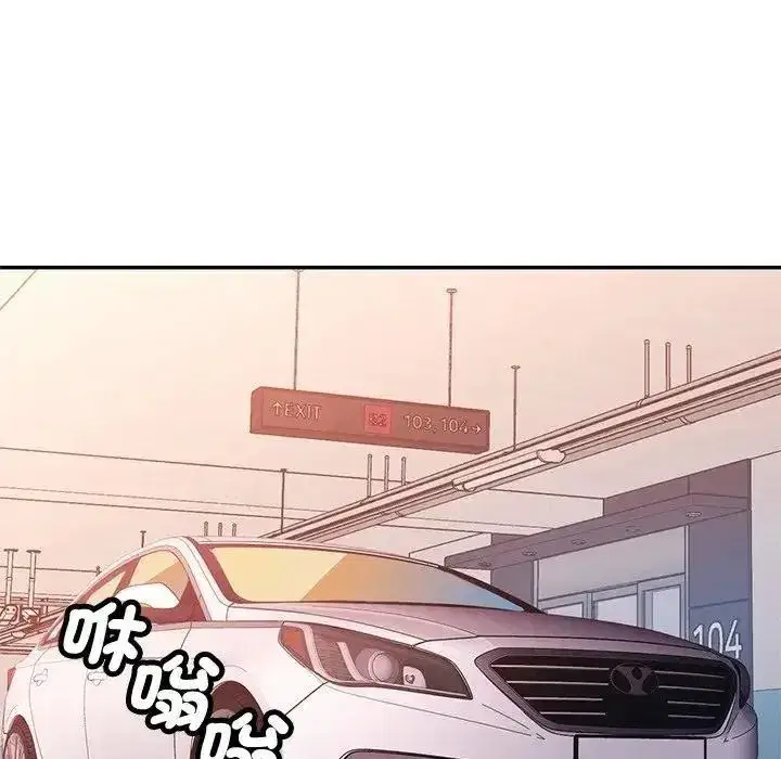 第59話