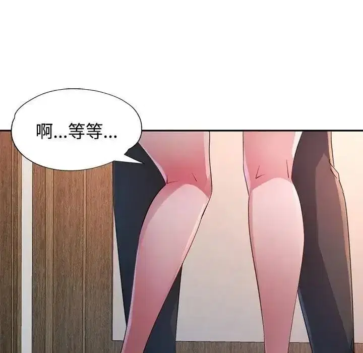 第59話