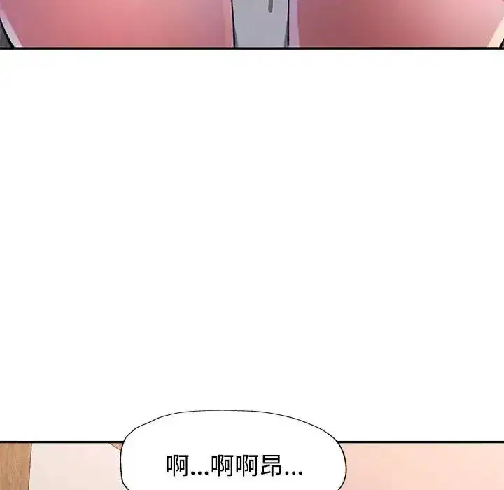 第59話