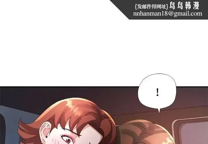第60話