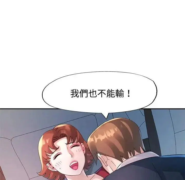 第60話
