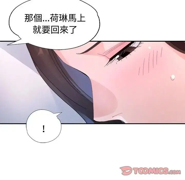 第60話