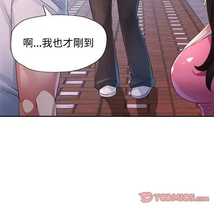 第60話