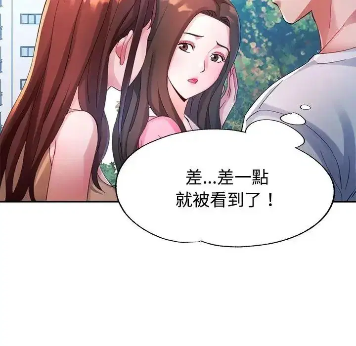 第60話