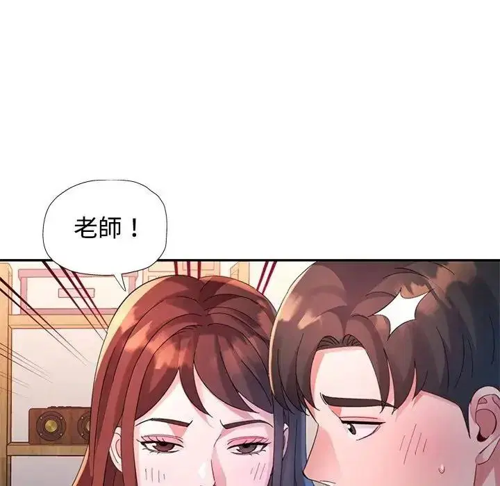 第60話
