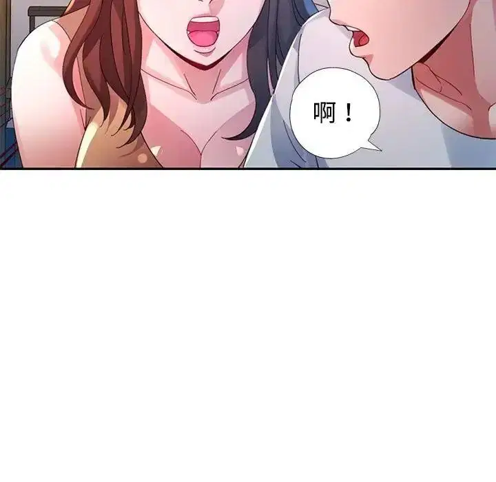 第60話