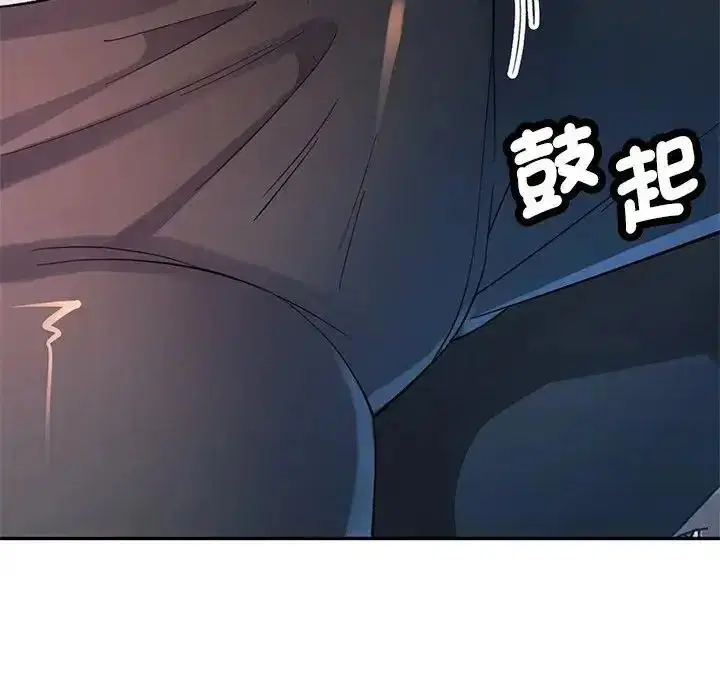 第60話
