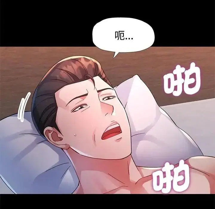 第60話