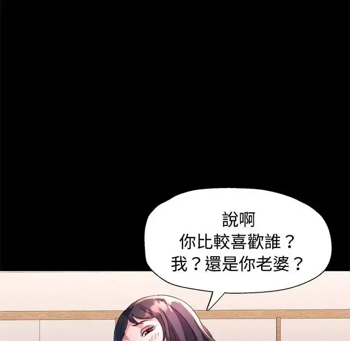 第60話