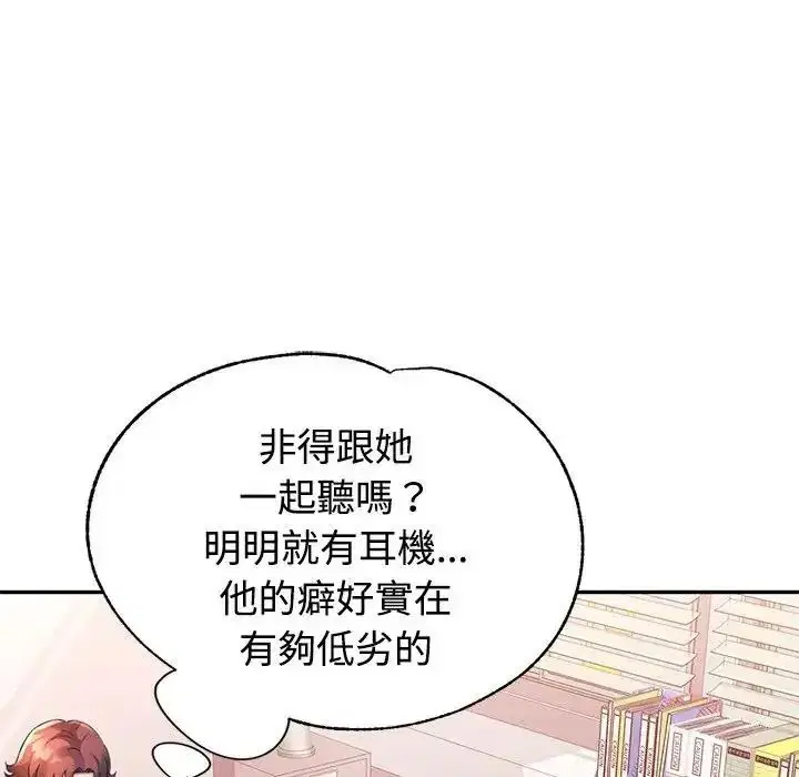 第60話