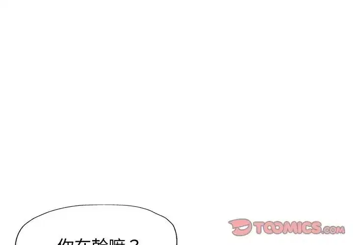 第60話