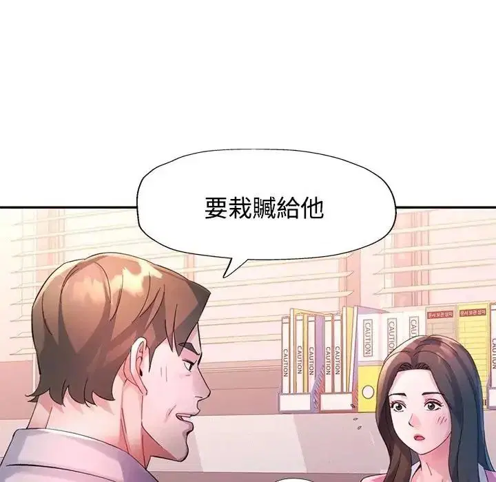 第60話