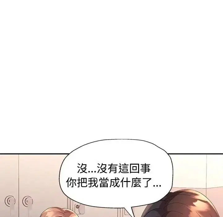 第60話