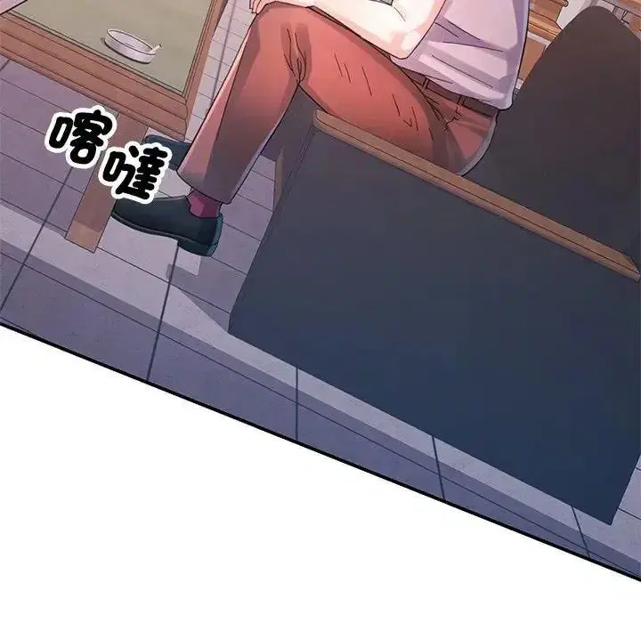 第60話