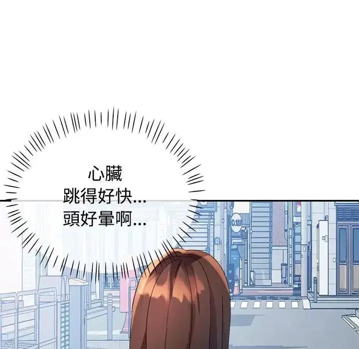 第60話