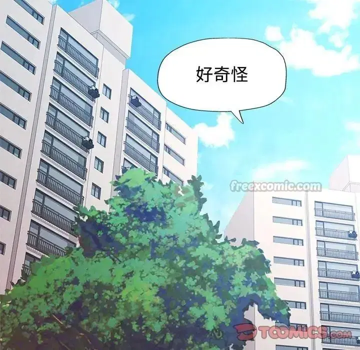第60話