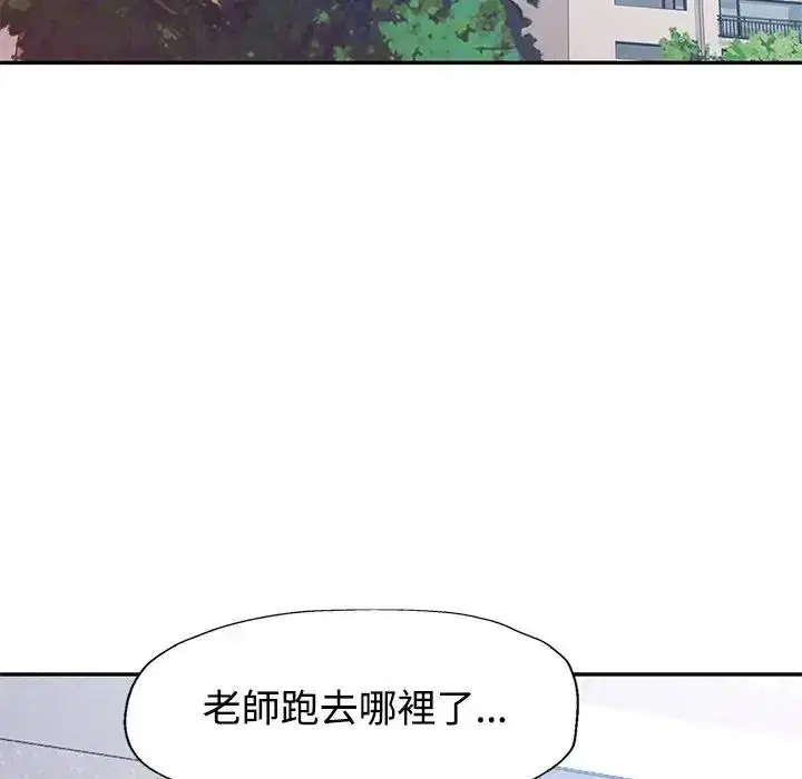 第60話