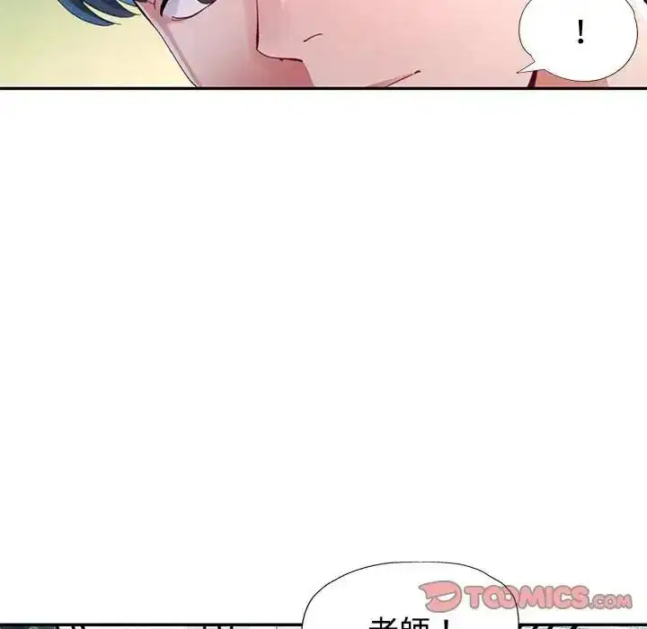第60話