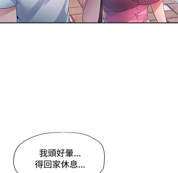 第60話