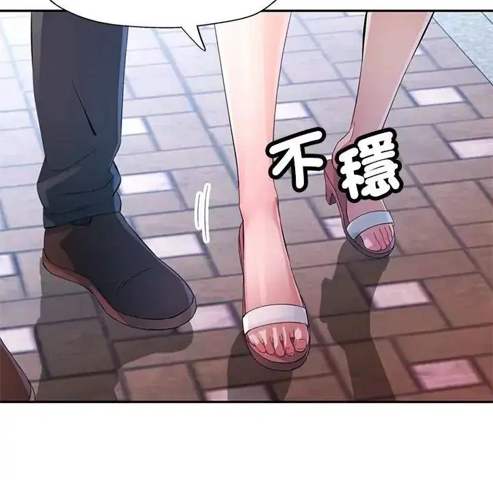 第60話