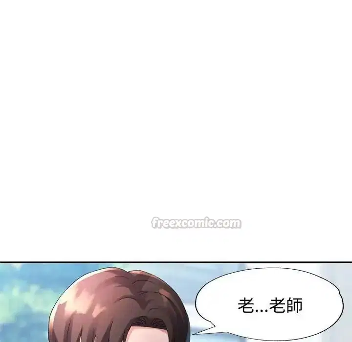 第60話