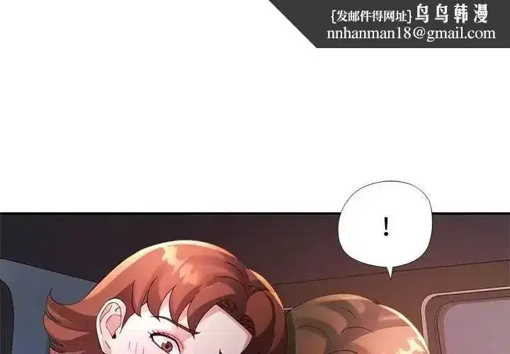 第63話