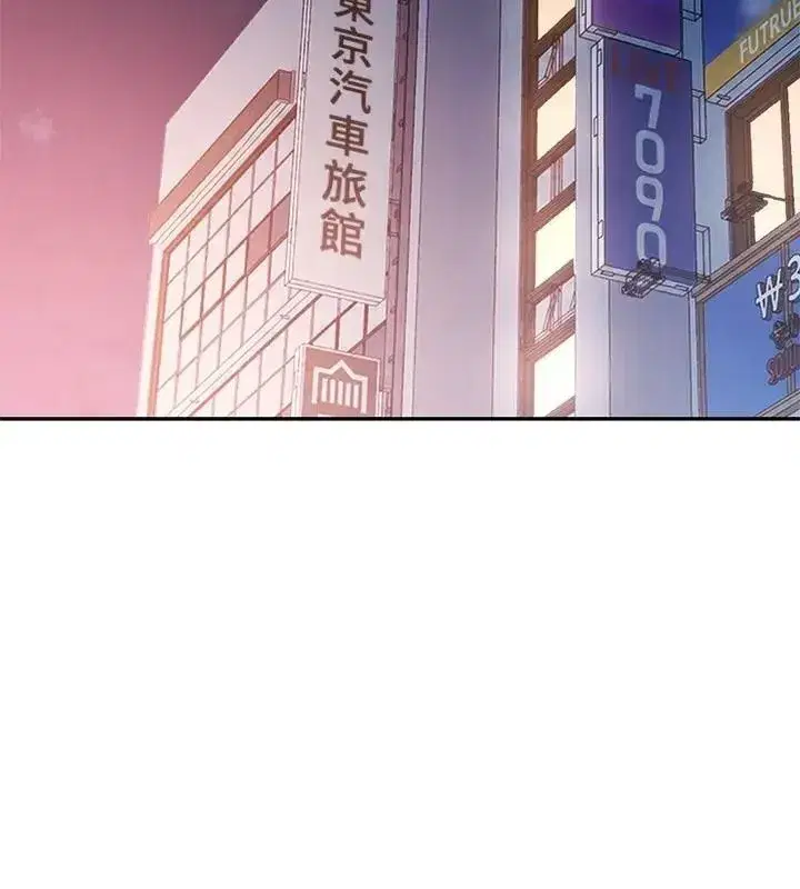 第64話