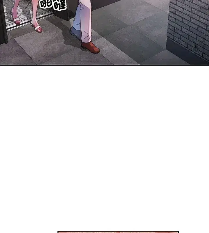 第64話