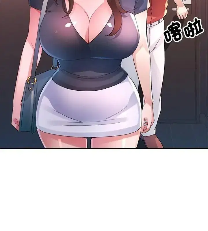 第64話