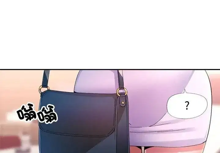 第64話