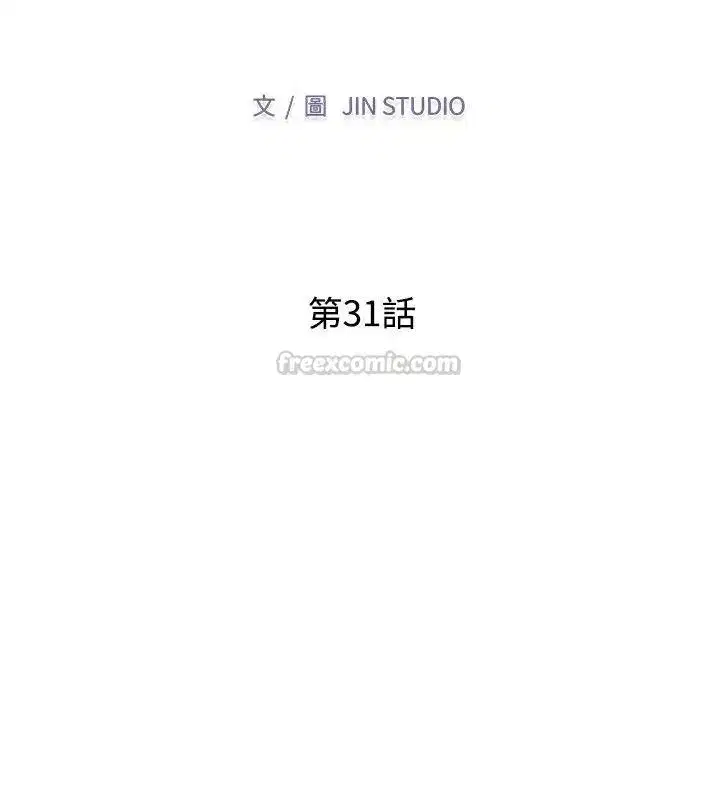 第64話
