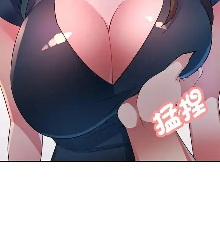 第64話