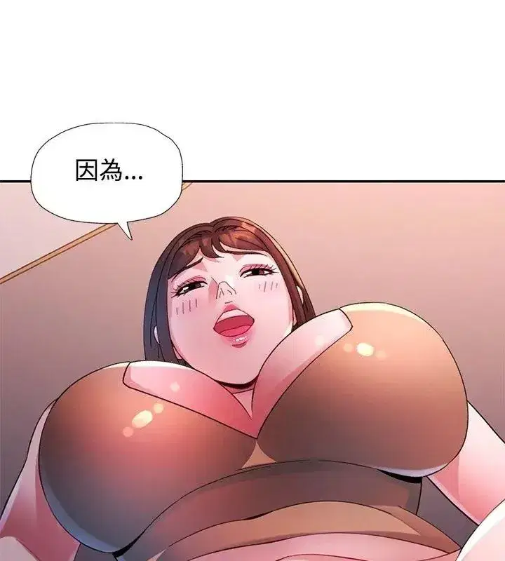 第64話