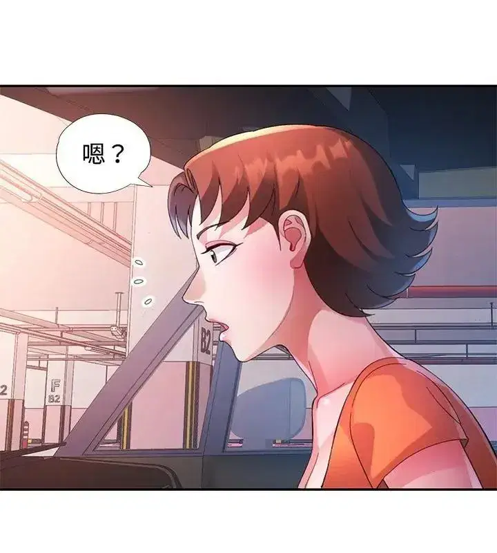 第65話