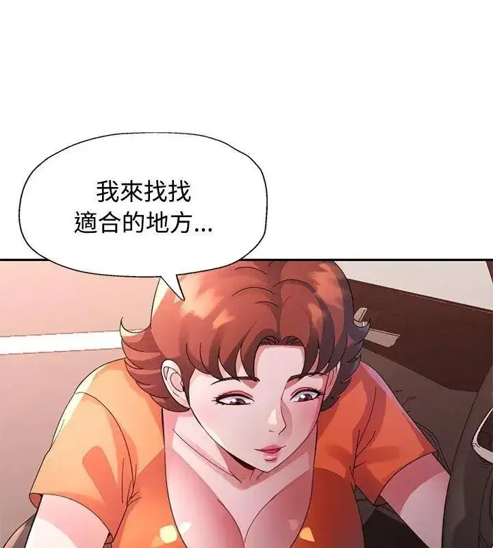第65話