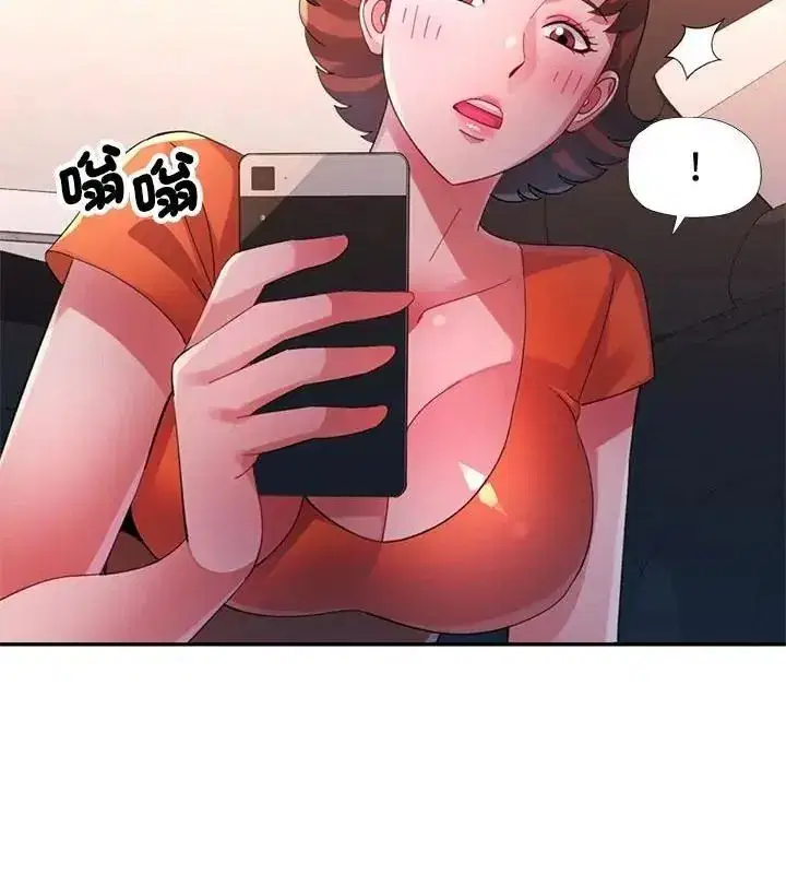 第65話