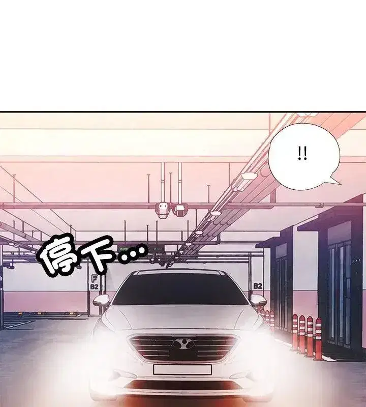 第65話