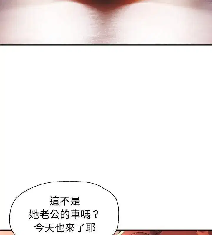 第65話