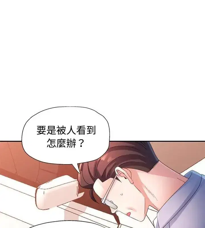第65話