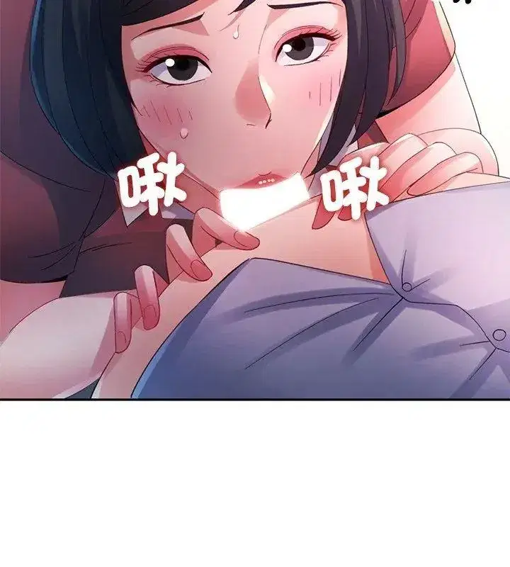 第65話