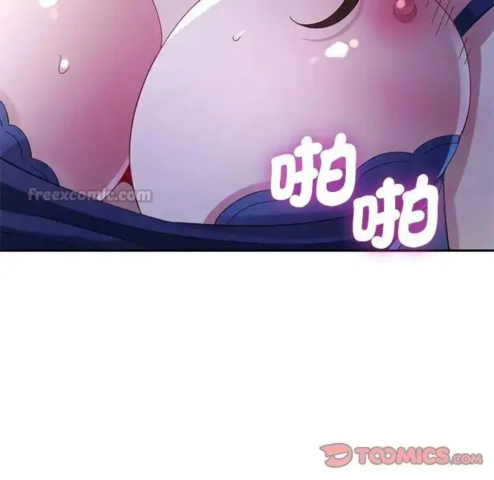 第66話