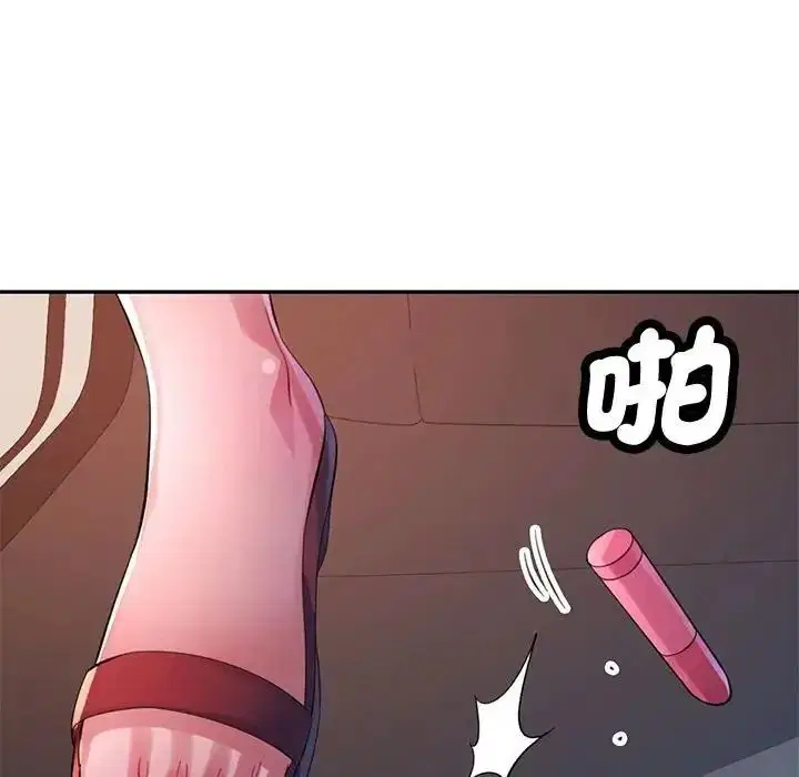 第66話