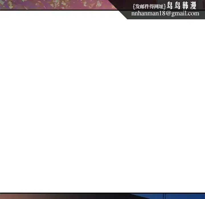 第66話