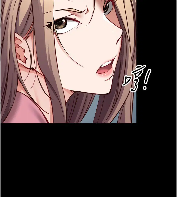 第1話-數到3，妳被我催眠了!