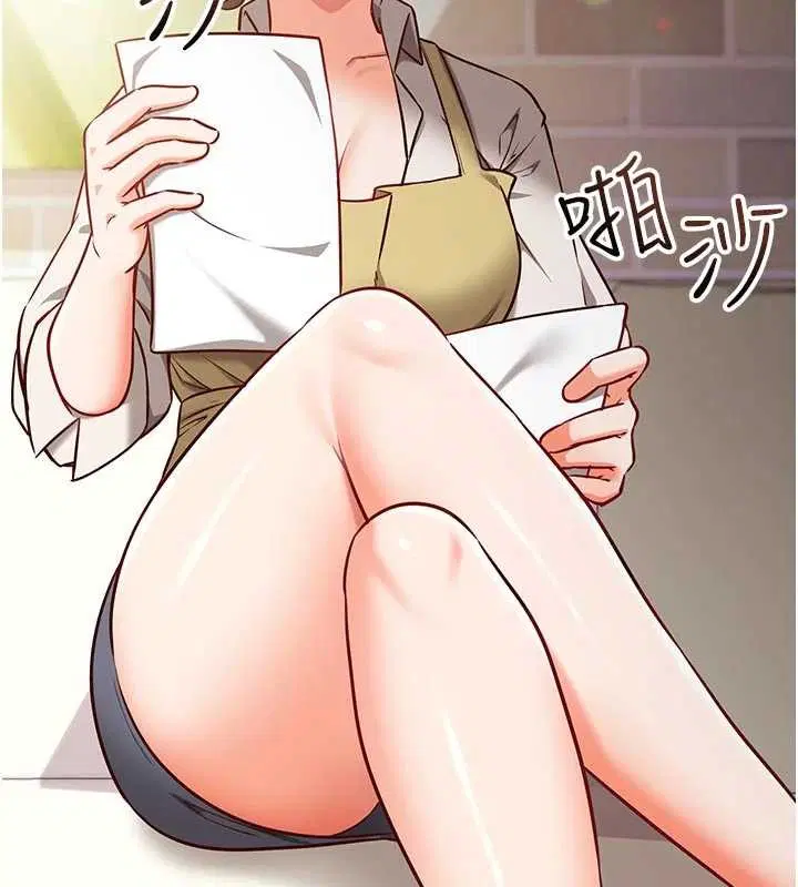 第3話-我們在玩角色扮演♥