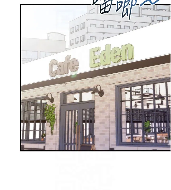 第4話-打工遇到極品人妻